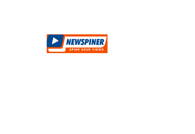 Newspiner